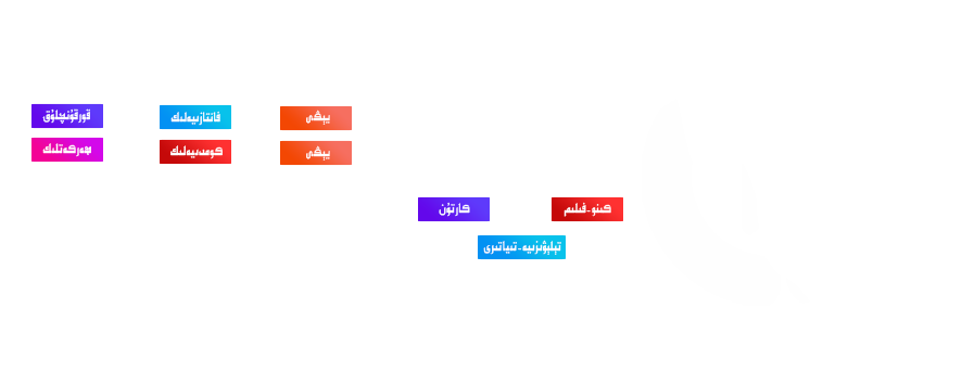 sezim支付